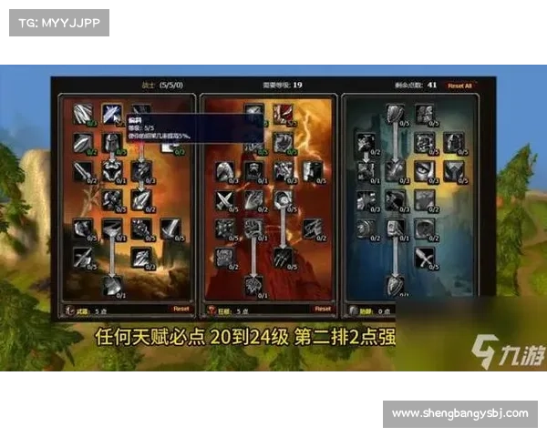 魔兽世界1.12升级最快法