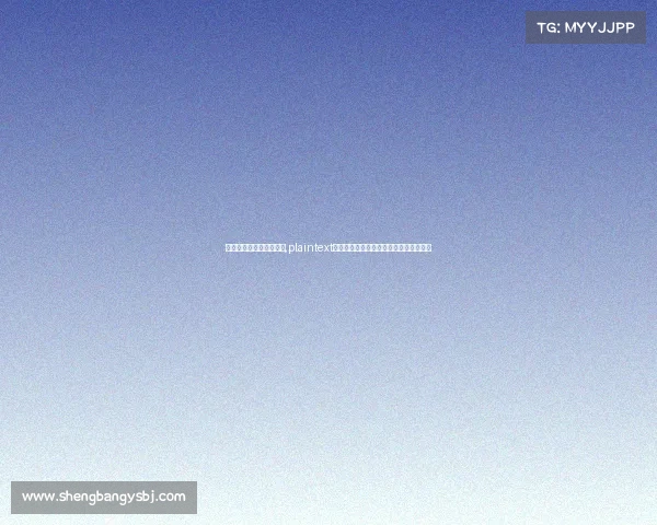 电子竞技规格有哪些项目,plaintext电子竞技项目全景图:重构主流游戏版图