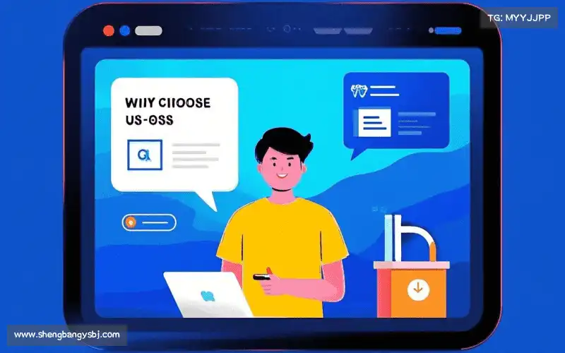 我们的核心竞争力